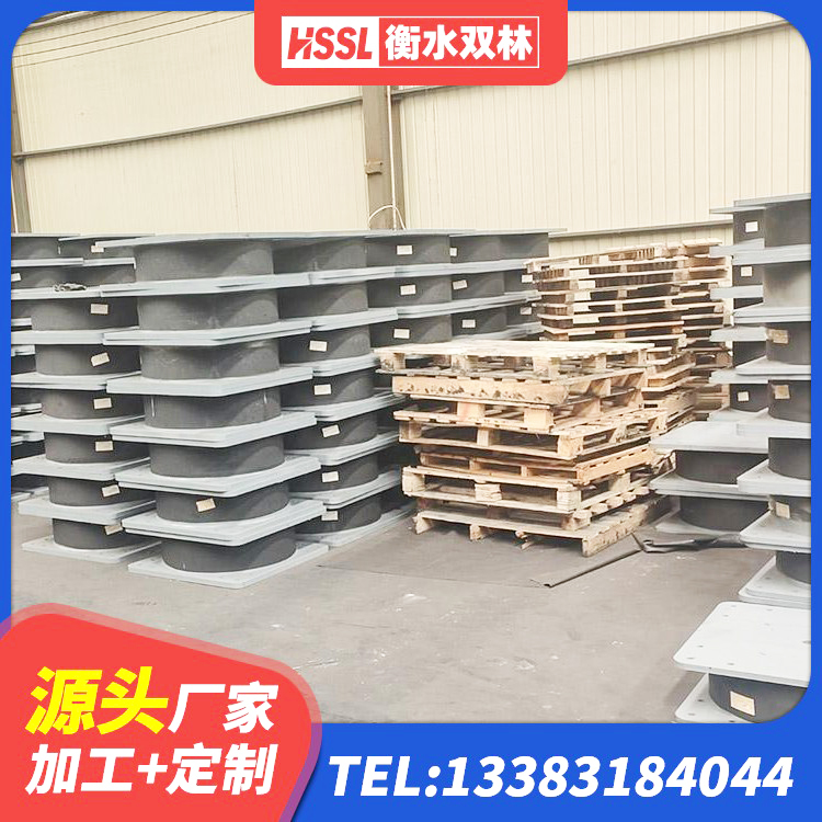 栾川县LNR1100天然橡胶隔震支座什么价格 栾川县LNR600建筑隔震支座厂家电话 栾川县建筑橡胶抗震支座工厂源头工厂 栾川县LRB900隔震支座多少钱 - 第4张