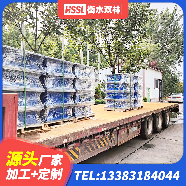 栾川县建筑减橡胶隔震支座厂商 栾川县LRB橡胶隔震支座400生产厂家 栾川县建筑钢结构支座多少钱 栾川县建筑铅芯隔振支座源头工厂 - 第2张