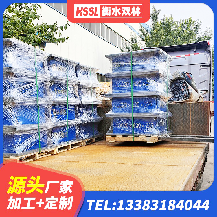 栾川县LNR1000橡胶支座生产加工 栾川县LRB橡胶隔震支座400(II型) 栾川县建筑结构隔震橡胶支座 栾川县水平力分散型橡胶隔震支座 - 第3张