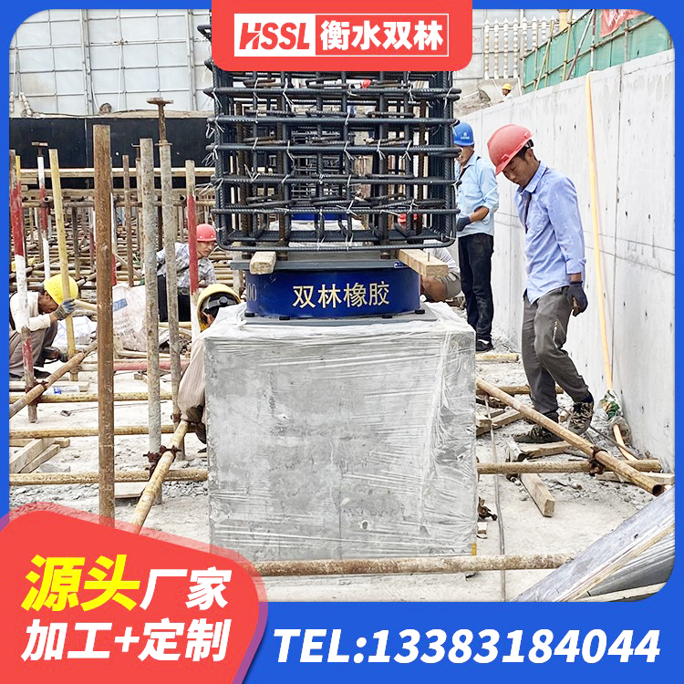 栾川县减震隔震支座工厂厂家 栾川县房屋建筑抗震隔震支座 栾川县LNR1500天然橡胶支座多少钱 栾川县建筑LRB400的抗震支座厂家 - 第3张