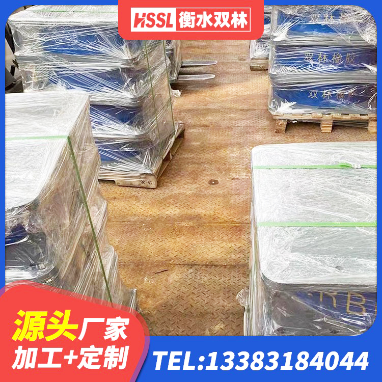 栾川县高阻尼橡胶高支座 栾川县铅芯建筑隔震支座厂家电话 栾川县建筑铅芯支座厂家 栾川县LRB隔震支座1400(II型)源头工厂 - 第4张