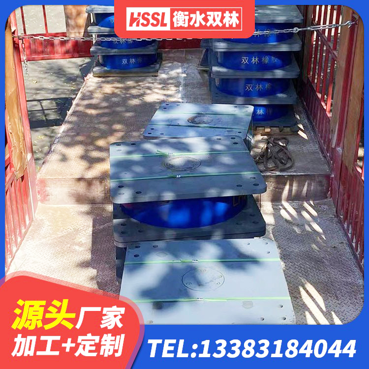 栾川县房建减隔震支座厂家 栾川县橡胶隔震支座LNR源头工厂 栾川县橡胶隔震支座LNRLRB生产厂家 栾川县LNR1100建筑隔震橡胶支座生产厂家 - 第2张