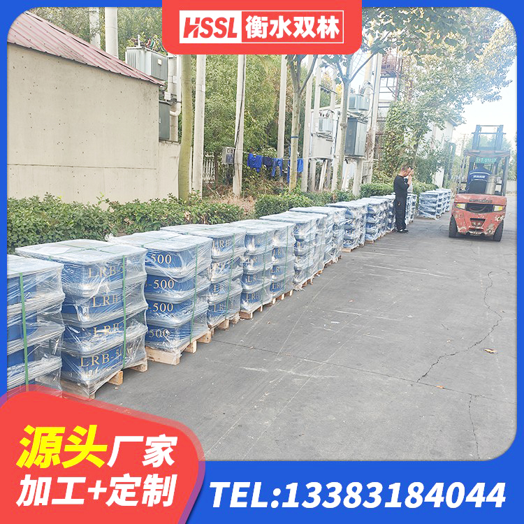 栾川县房屋减震支座 栾川县建筑抗震式隔震支座 栾川县LRB900隔震支座厂家电话 栾川县LNR1500天然橡胶支座生产厂家 - 第1张