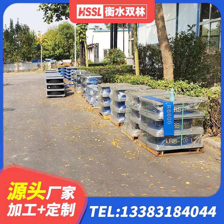 栾川县高阻尼减震橡胶隔震支座厂家 栾川县隔震减震支座厂家电话 栾川县LNR1200橡胶支座多少钱 栾川县高阻尼比橡胶隔震支座源头工厂 - 第1张