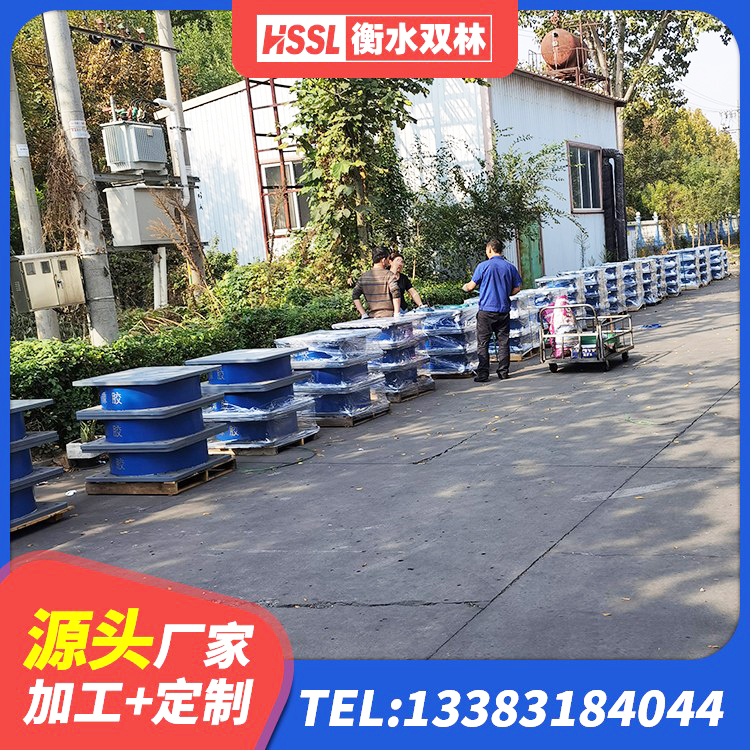 栾川县高阻尼减震橡胶隔震支座厂家 栾川县隔震减震支座厂家电话 栾川县LNR1200橡胶支座多少钱 栾川县高阻尼比橡胶隔震支座源头工厂 - 第3张